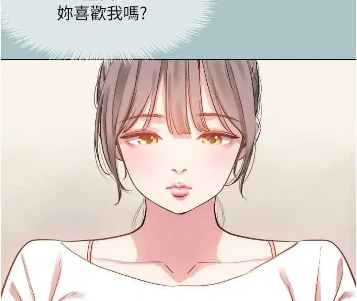 第99話