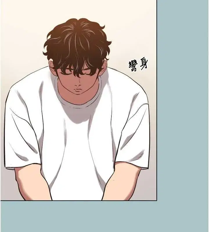 第99話