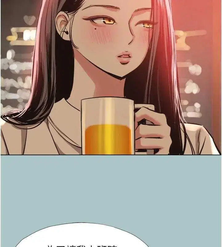 第99話