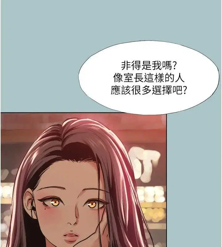 第100話