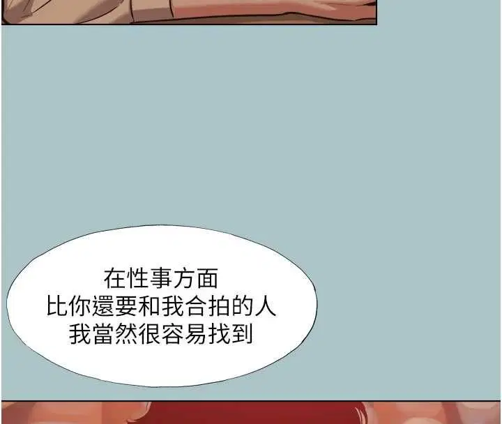 第100話