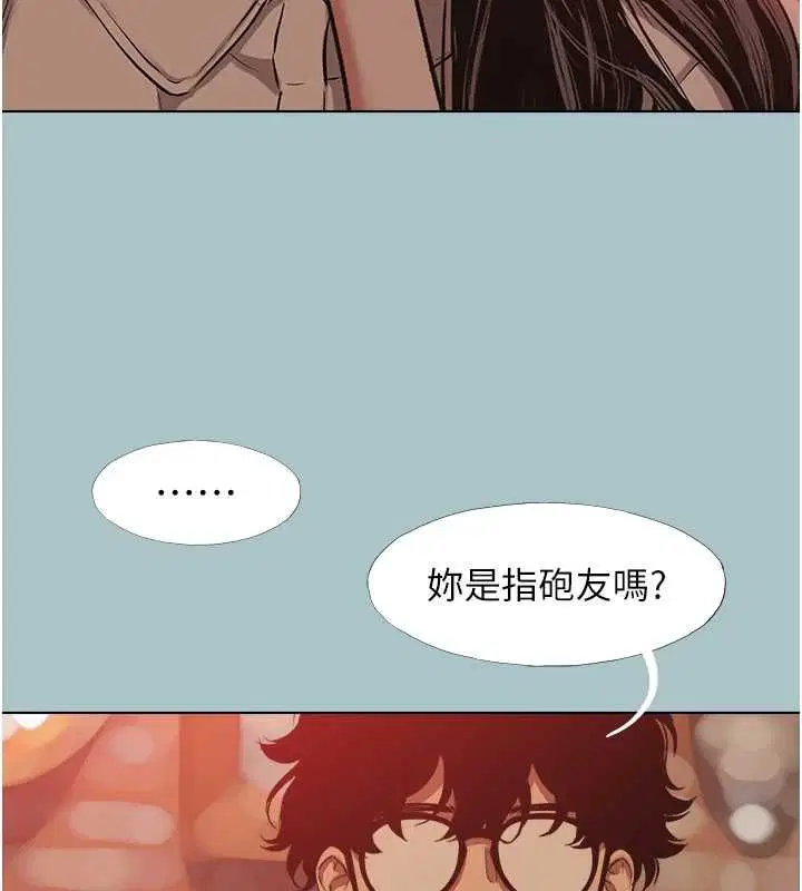 第100話