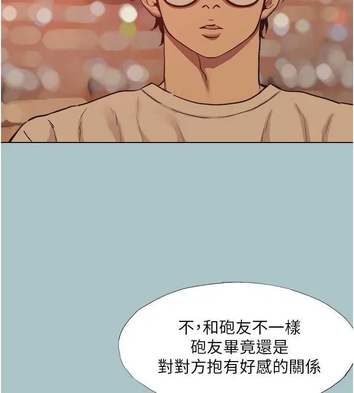 第100話