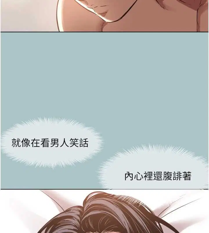 第100話