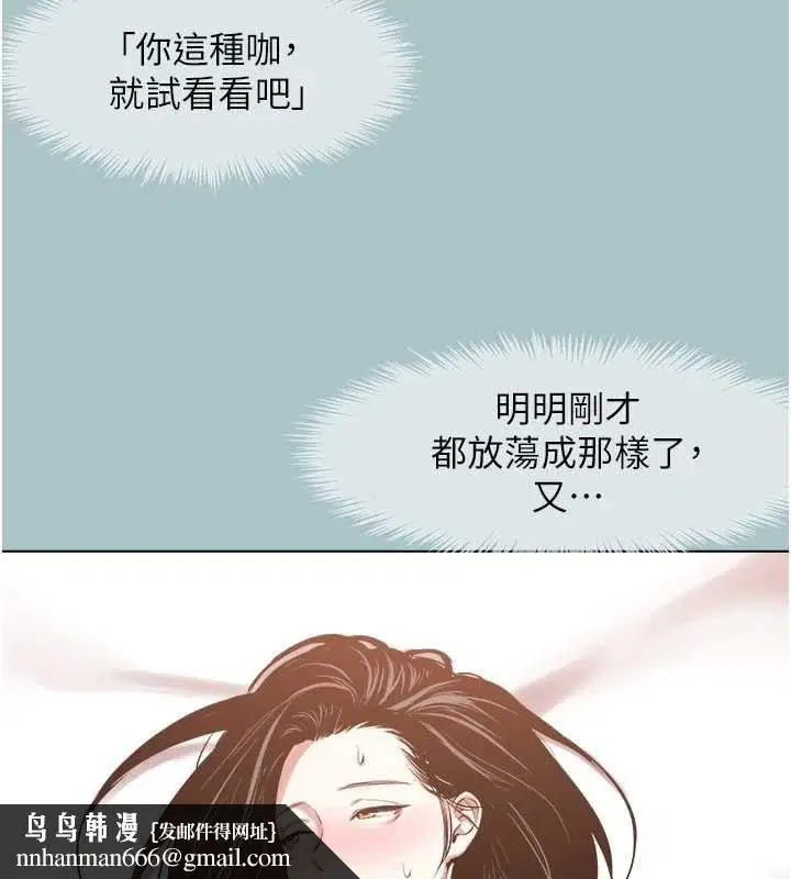 第100話