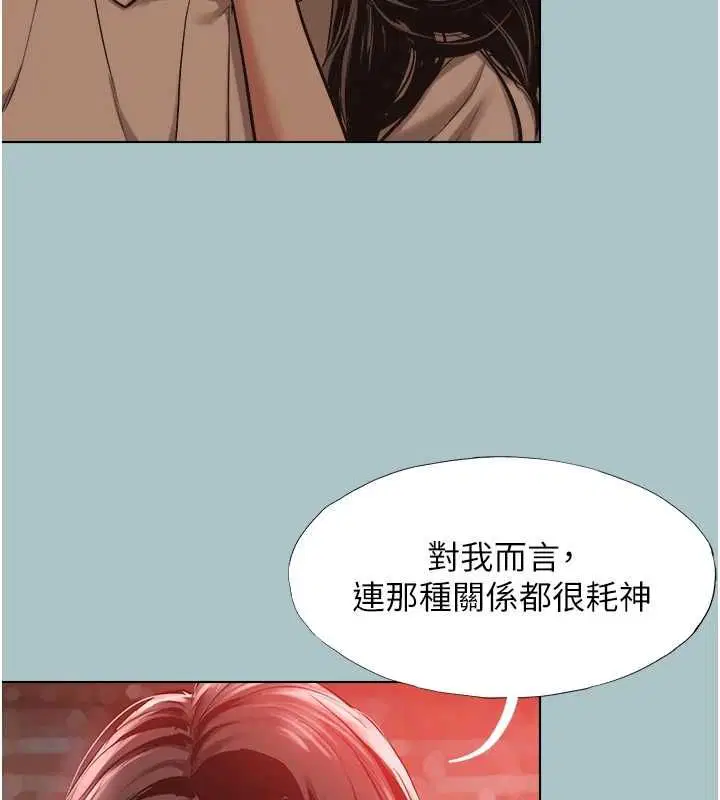 第100話