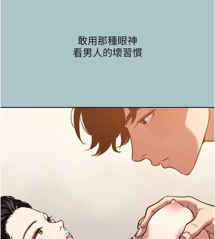 第100話