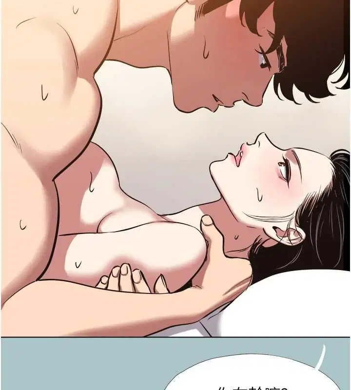 第100話