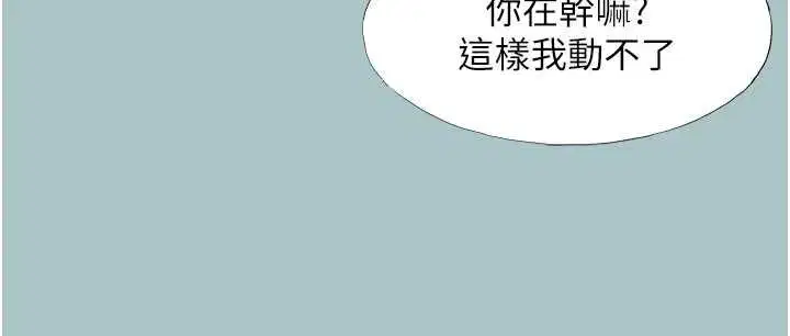 第100話