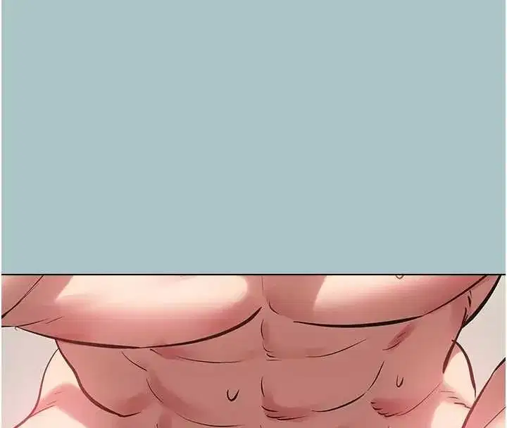 第114話 - 第82页