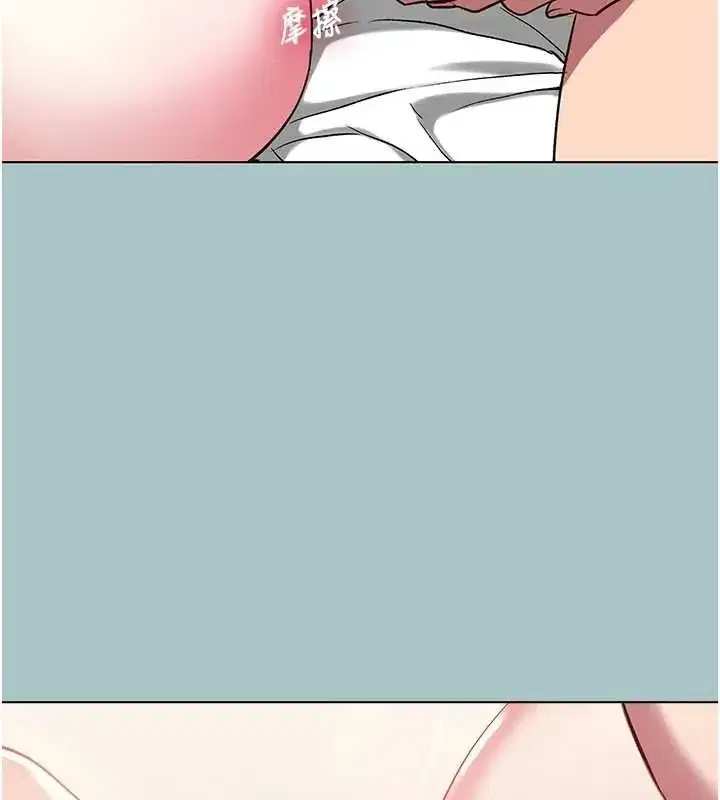 第114話 - 第85页