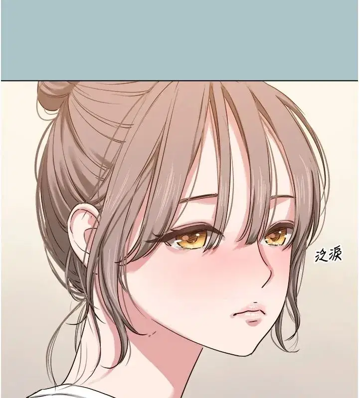 第122話 - 第104页