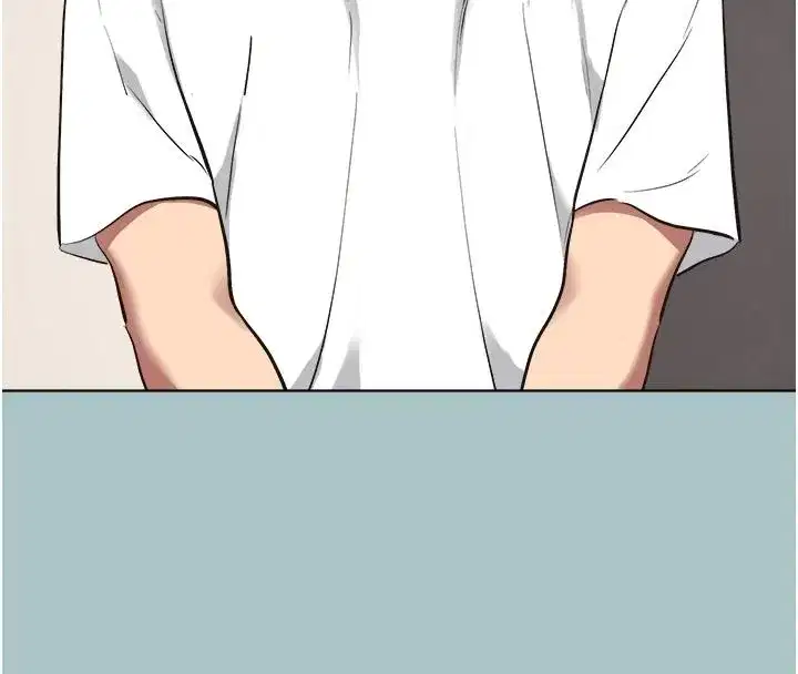 第122話 - 第17页