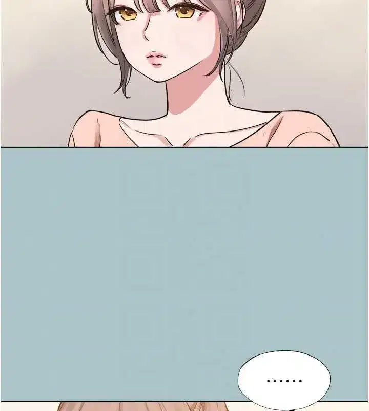 第122話 - 第48页