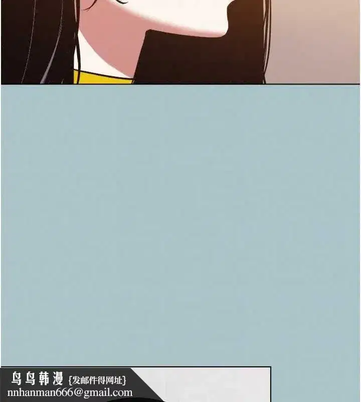 第122話 - 第58页