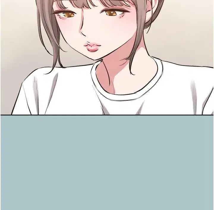 第123話 - 第32页