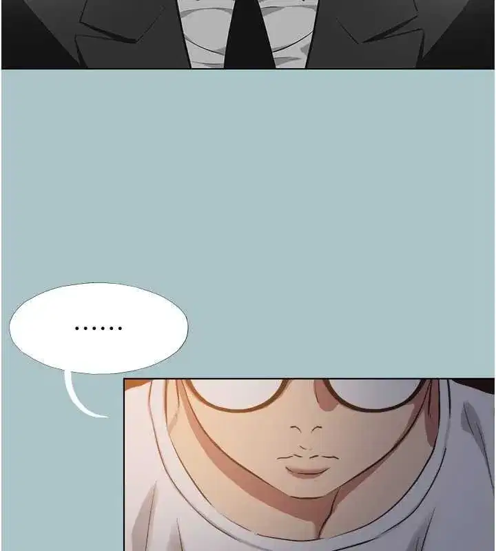 第123話 - 第82页