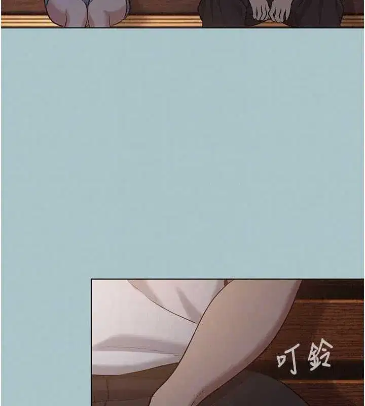 第123話 - 第92页