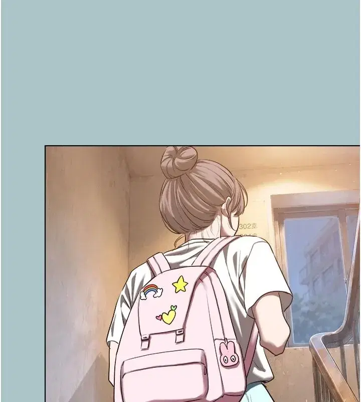 第124話 - 第35页