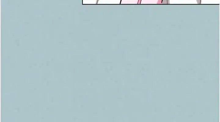 第124話 - 第41页