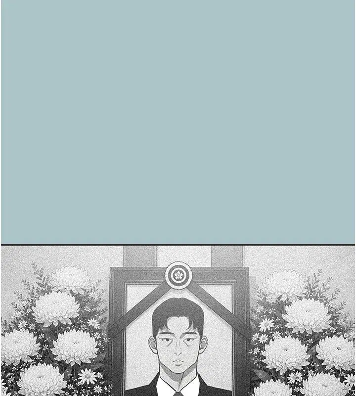第125話 - 第47页