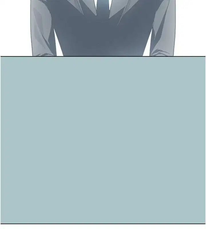 第125話 - 第52页