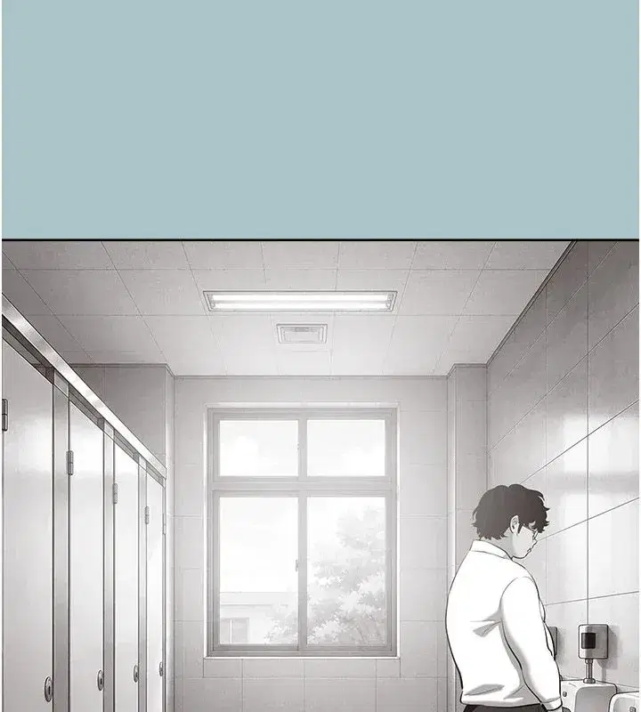 第125話 - 第93页