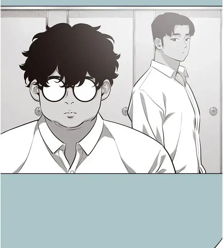 第125話 - 第95页