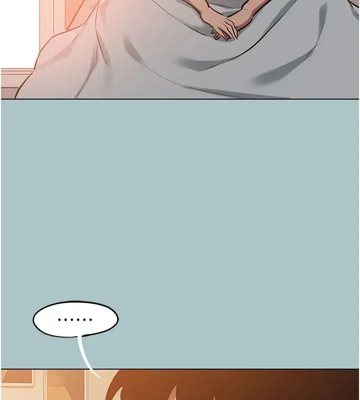 第126話 - 第100页
