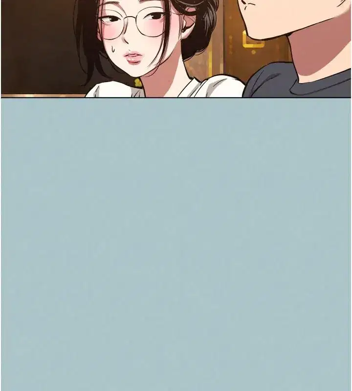第126話 - 第27页