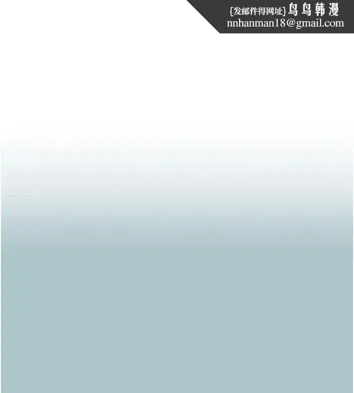 第127話 - 第1页