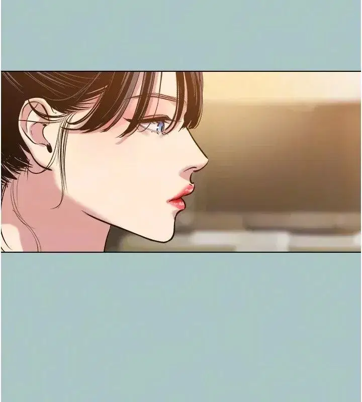 第128話 - 第7页