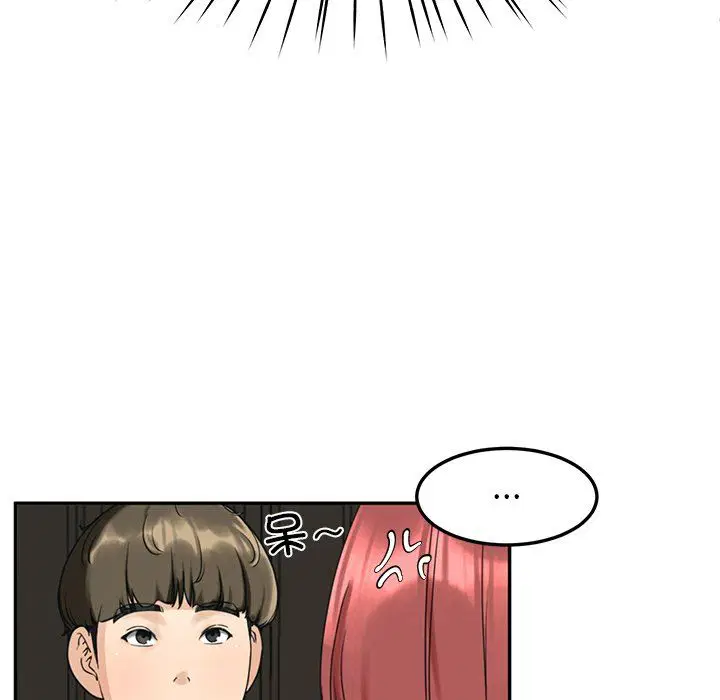 第2話