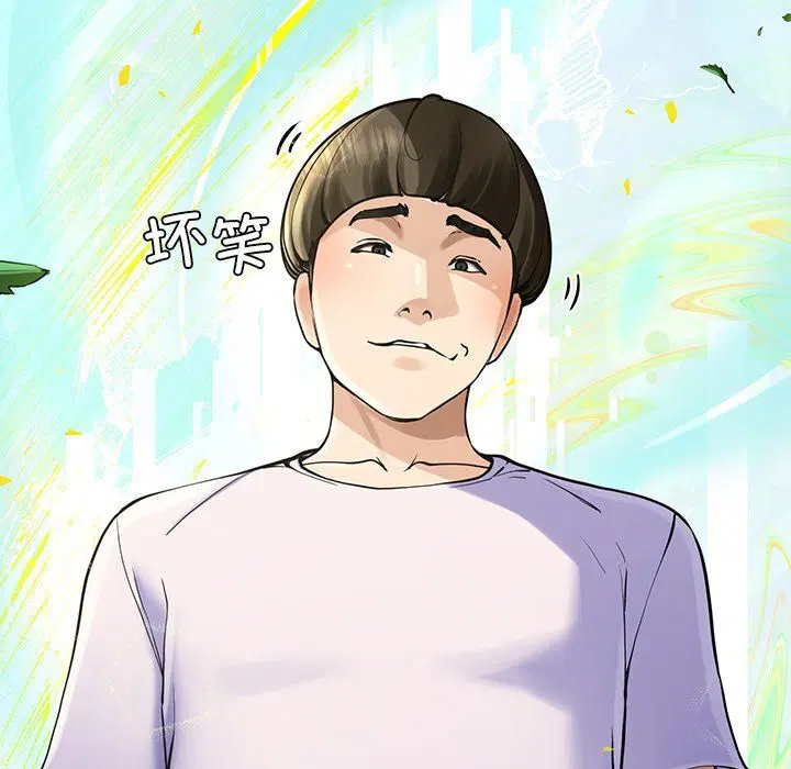 第3話