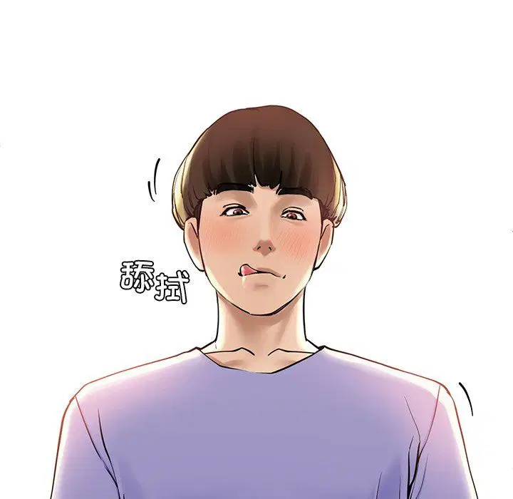 第3話