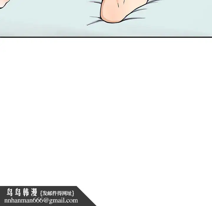 第4話