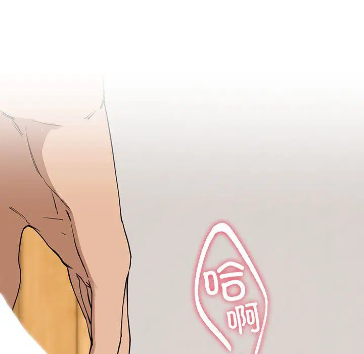 第4話