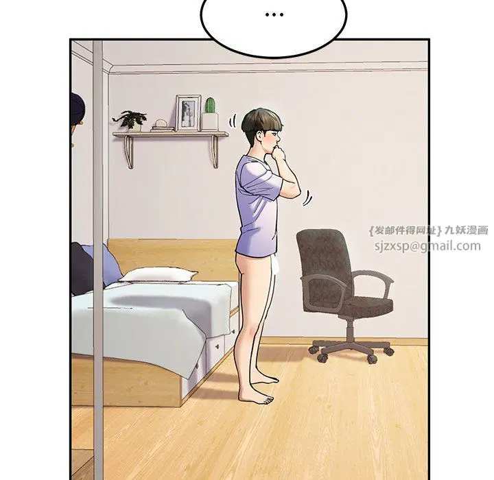 第5話