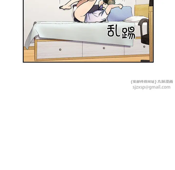 第5話