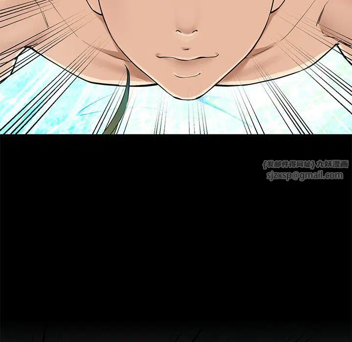 第5話