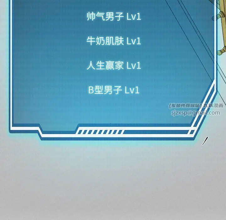 第5話
