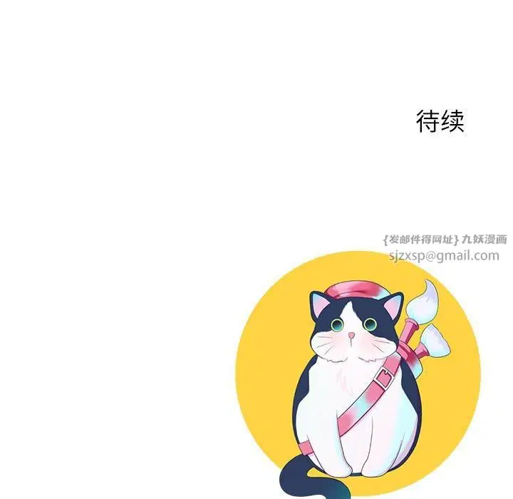 第6話