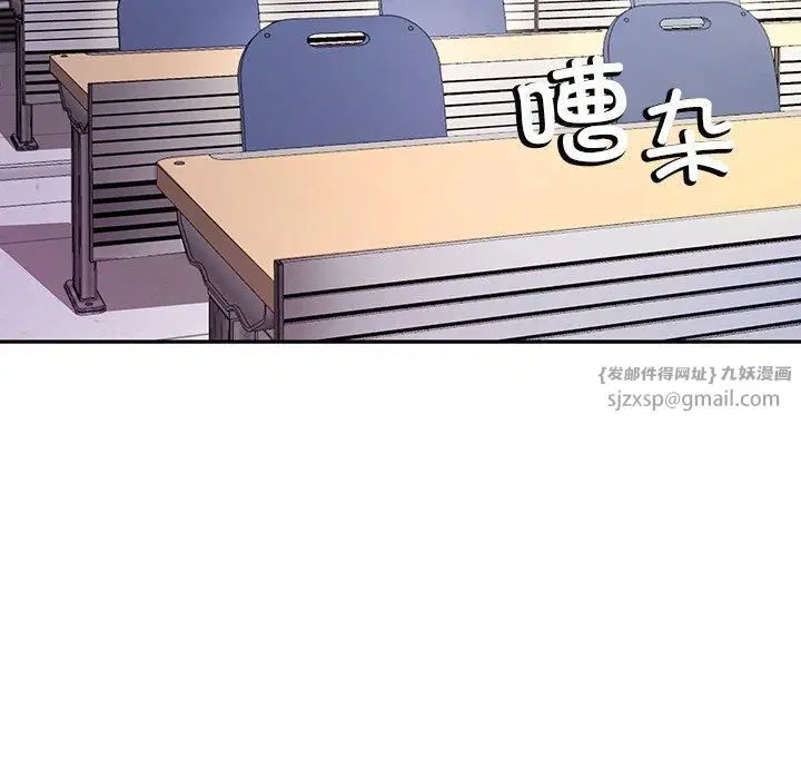 第6話