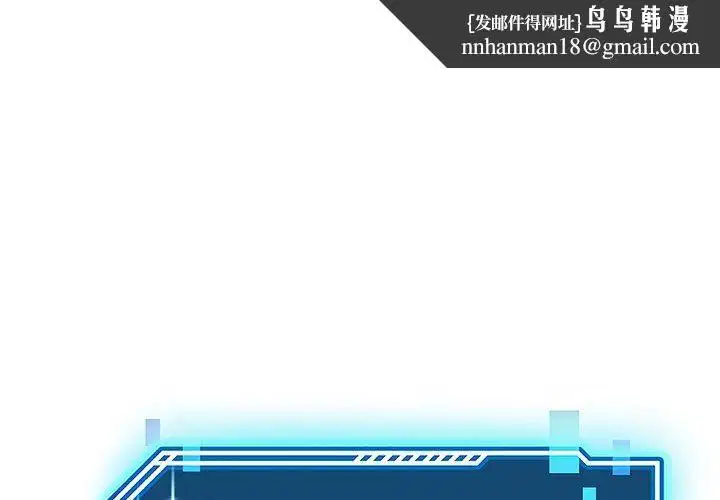 第7話