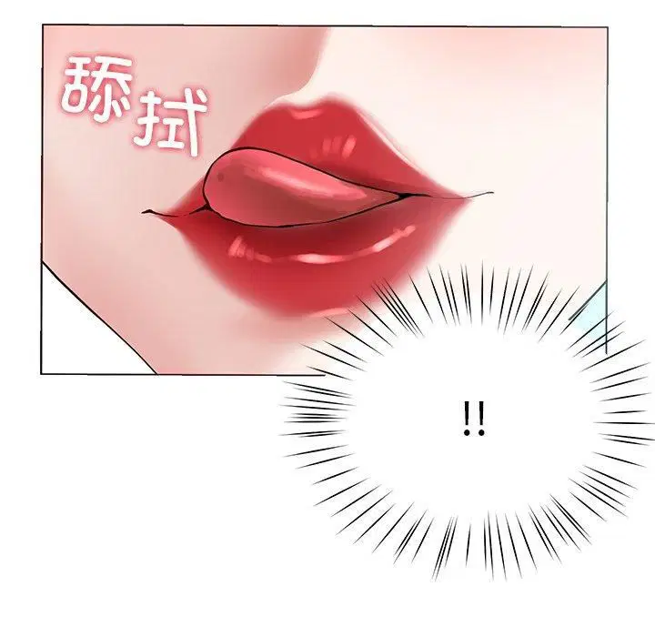 第7話