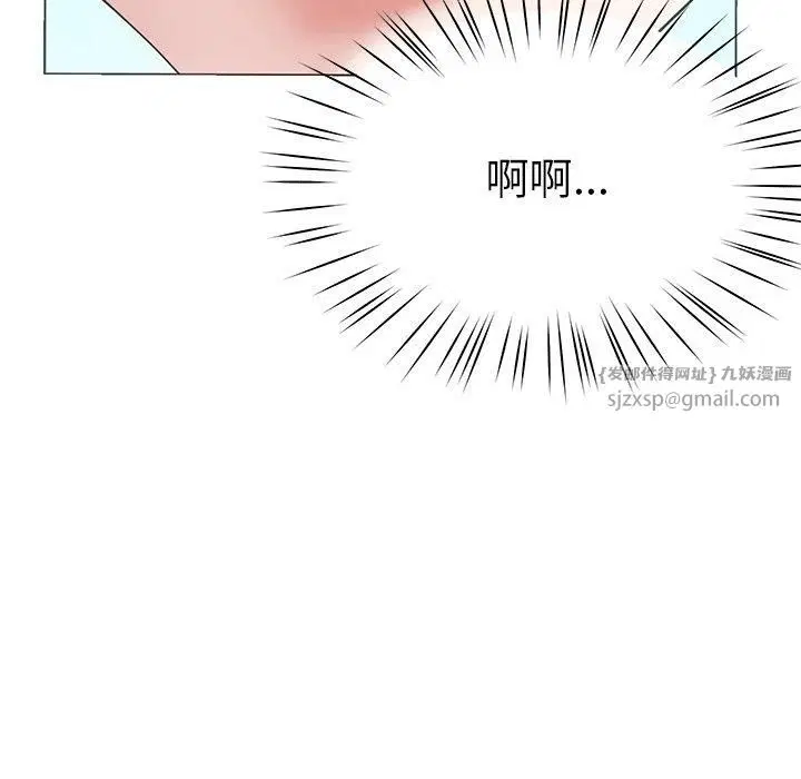 第7話
