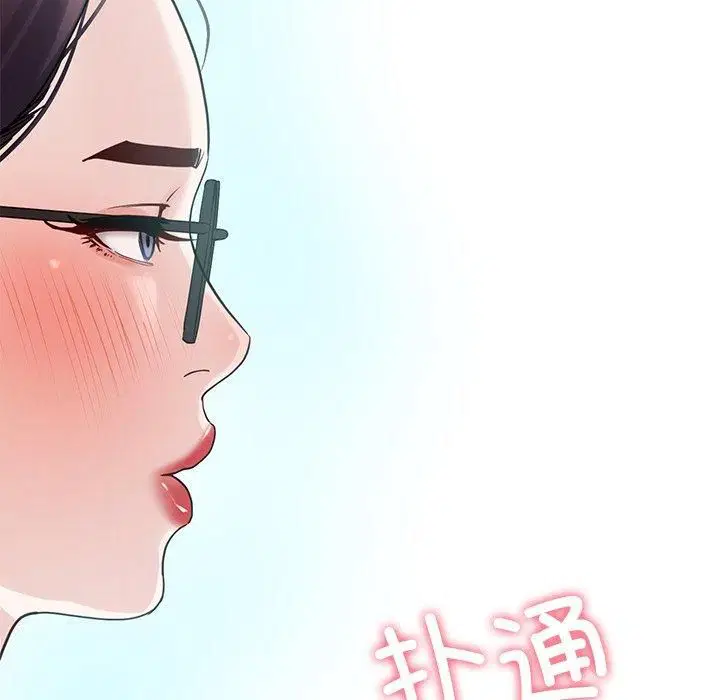 第7話