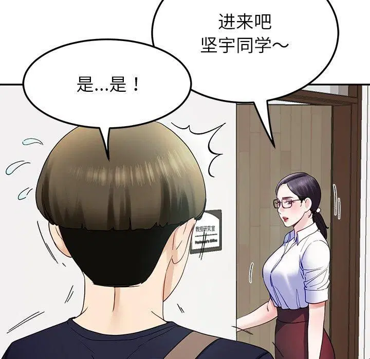 第7話
