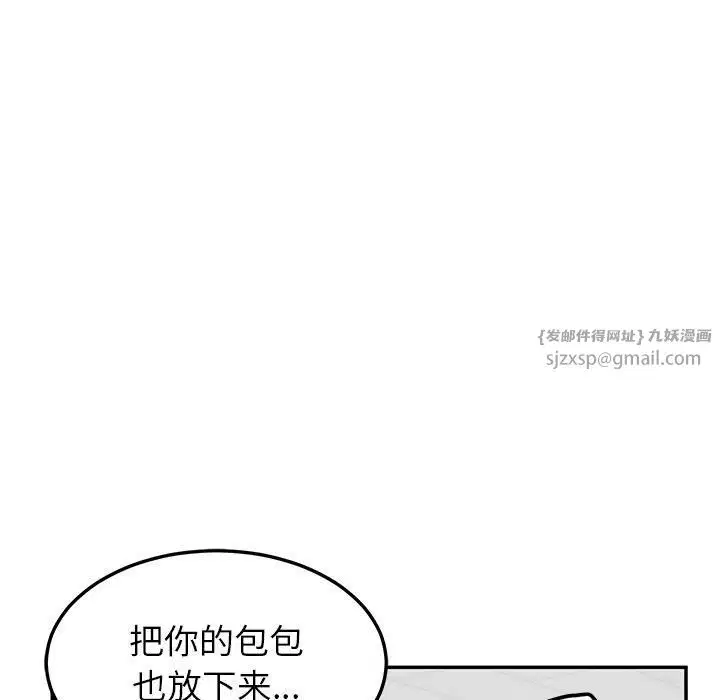 第7話