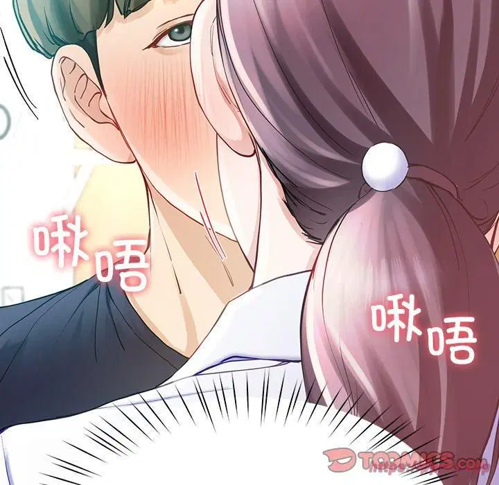 第8話